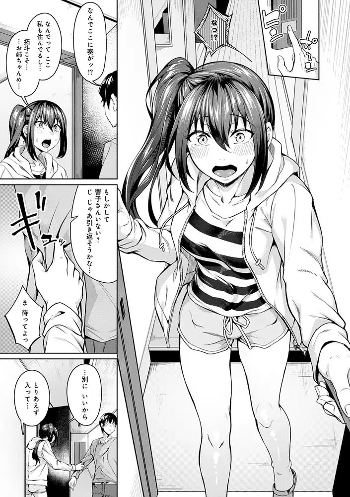 sub-image_18