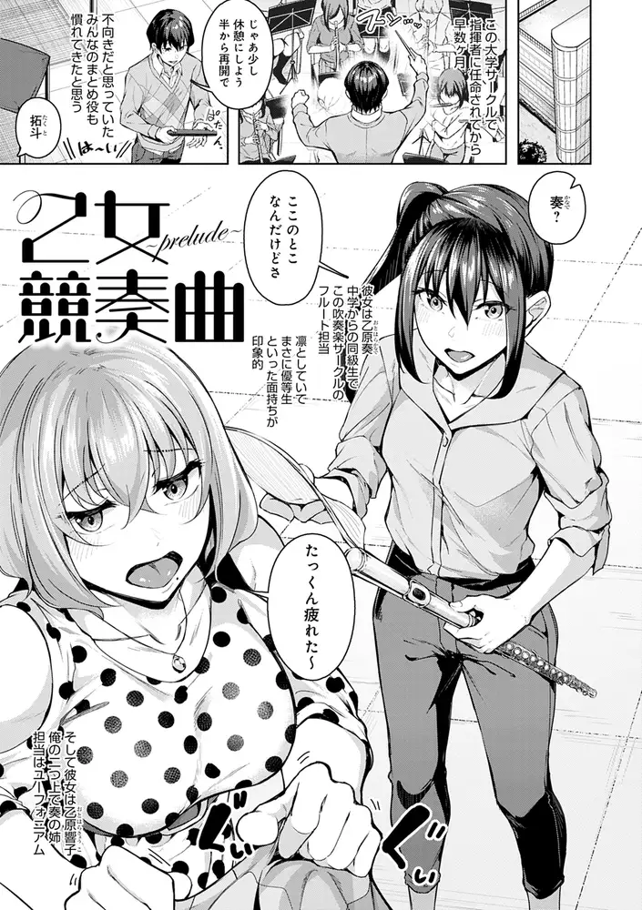 sub-image_4