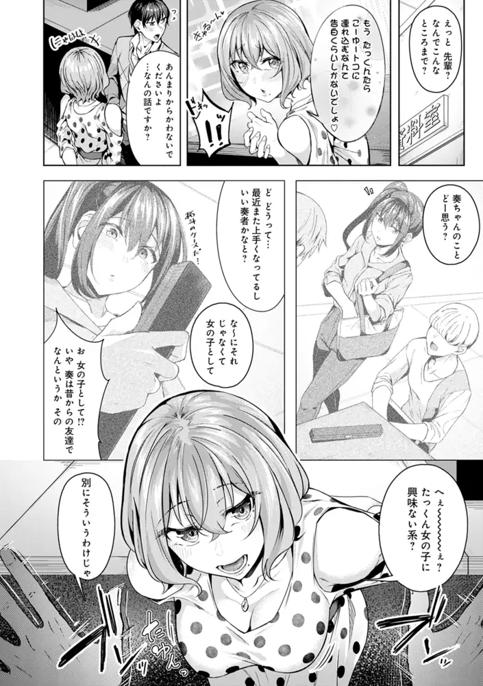 sub-image_7