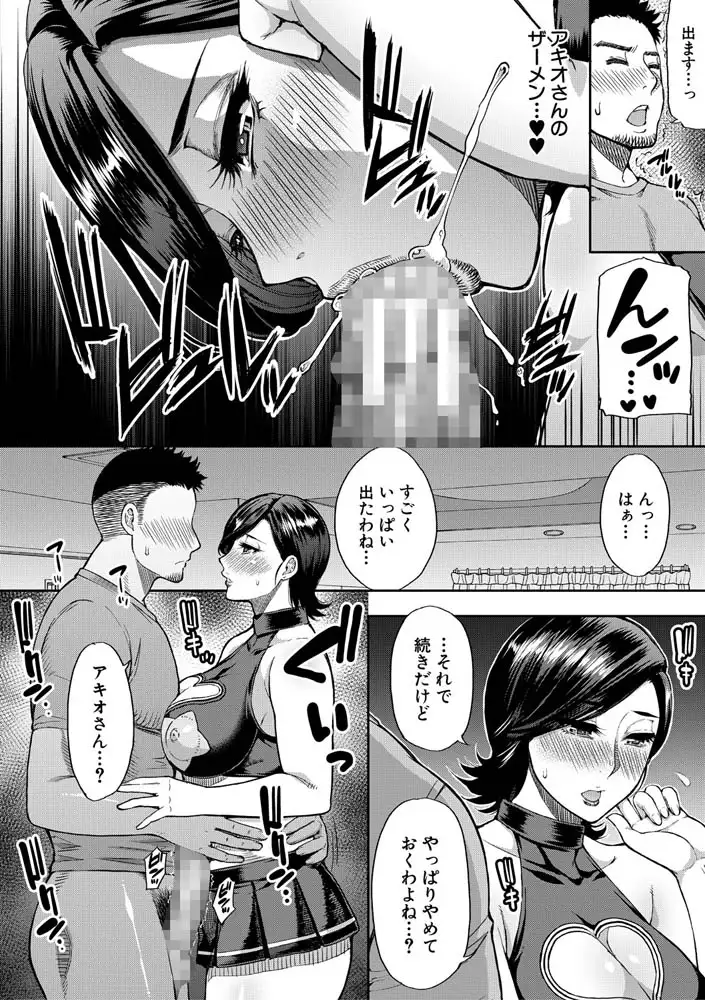 sub-image_20