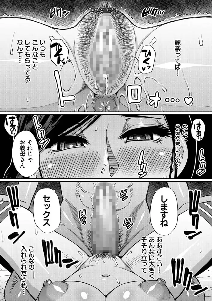 sub-image_27