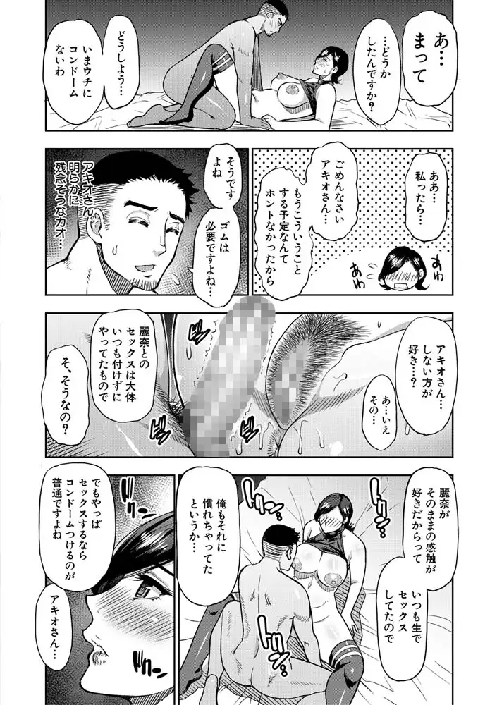 sub-image_28