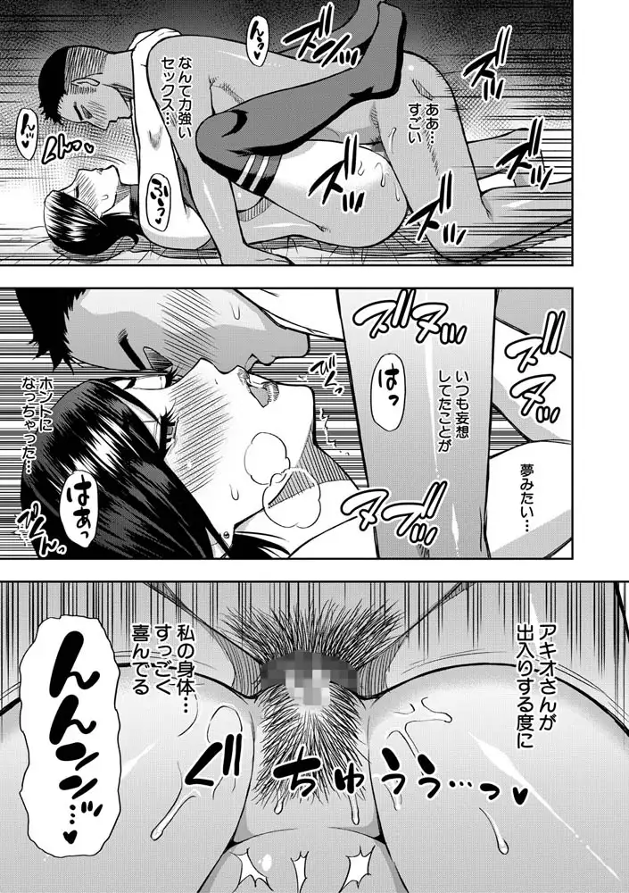 sub-image_31