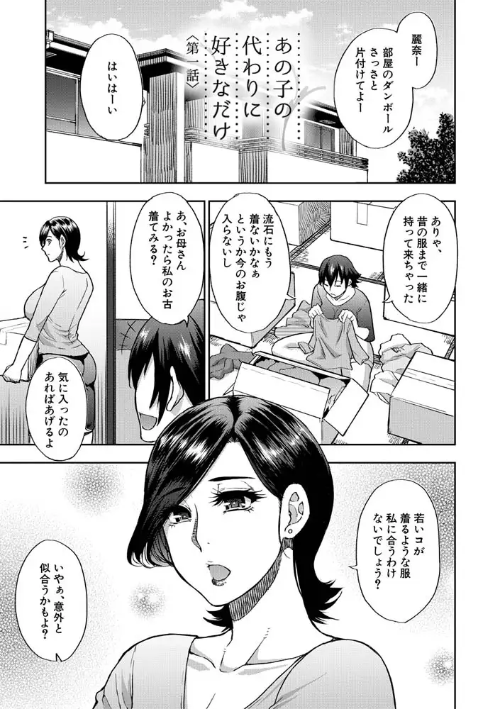 sub-image_3