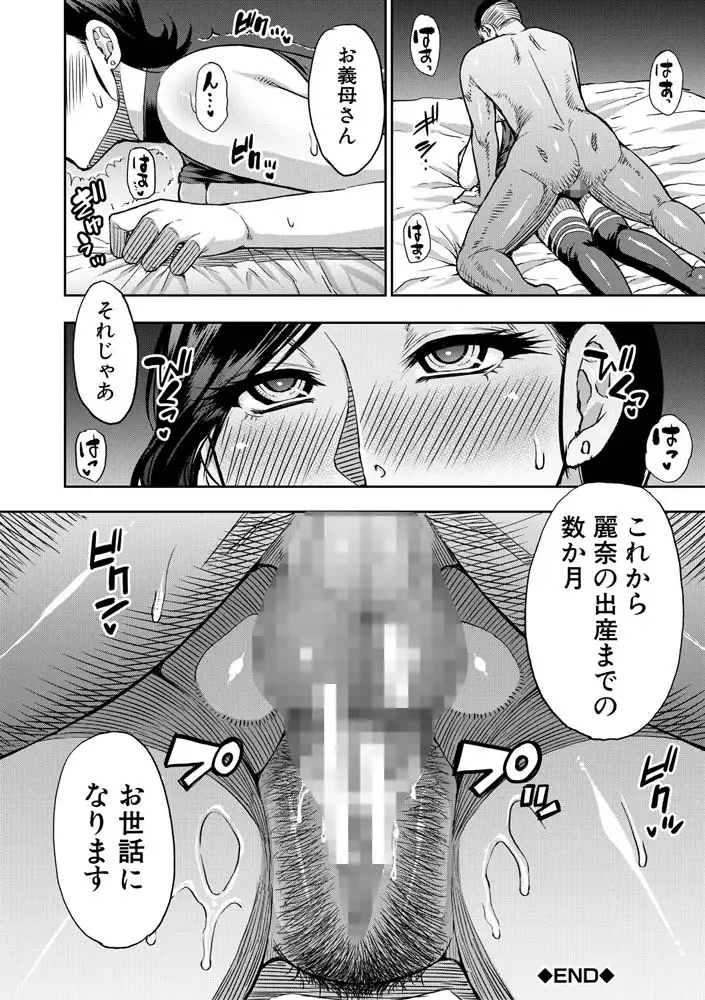sub-image_44
