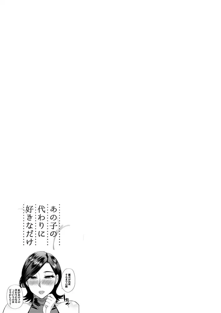 sub-image_45