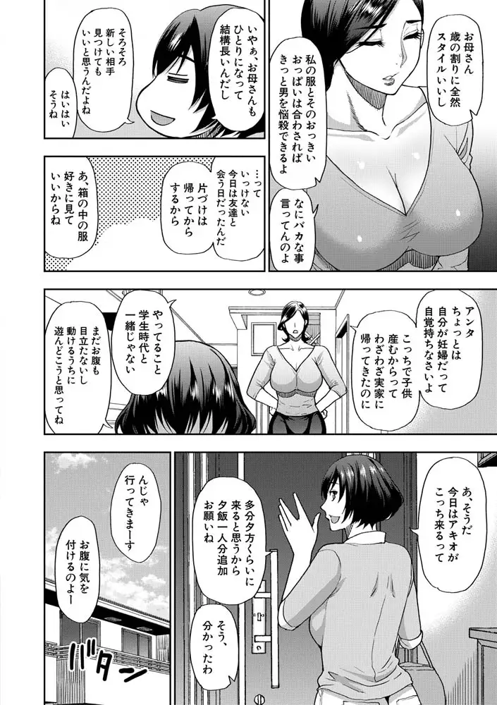 sub-image_4