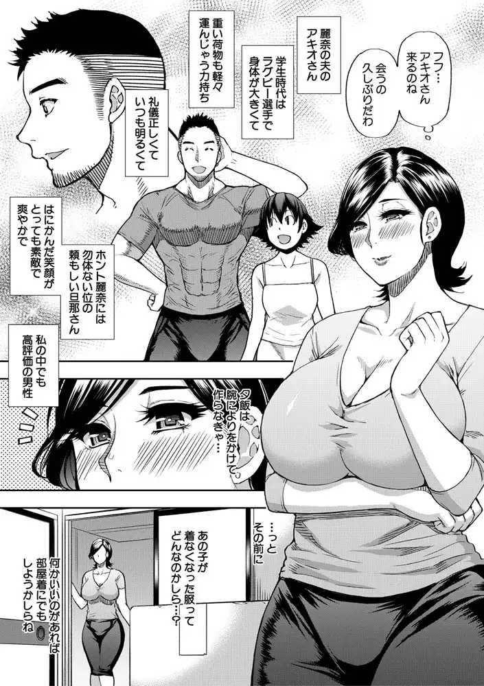 sub-image_5