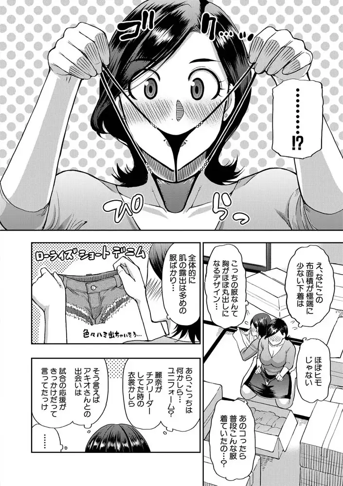sub-image_6