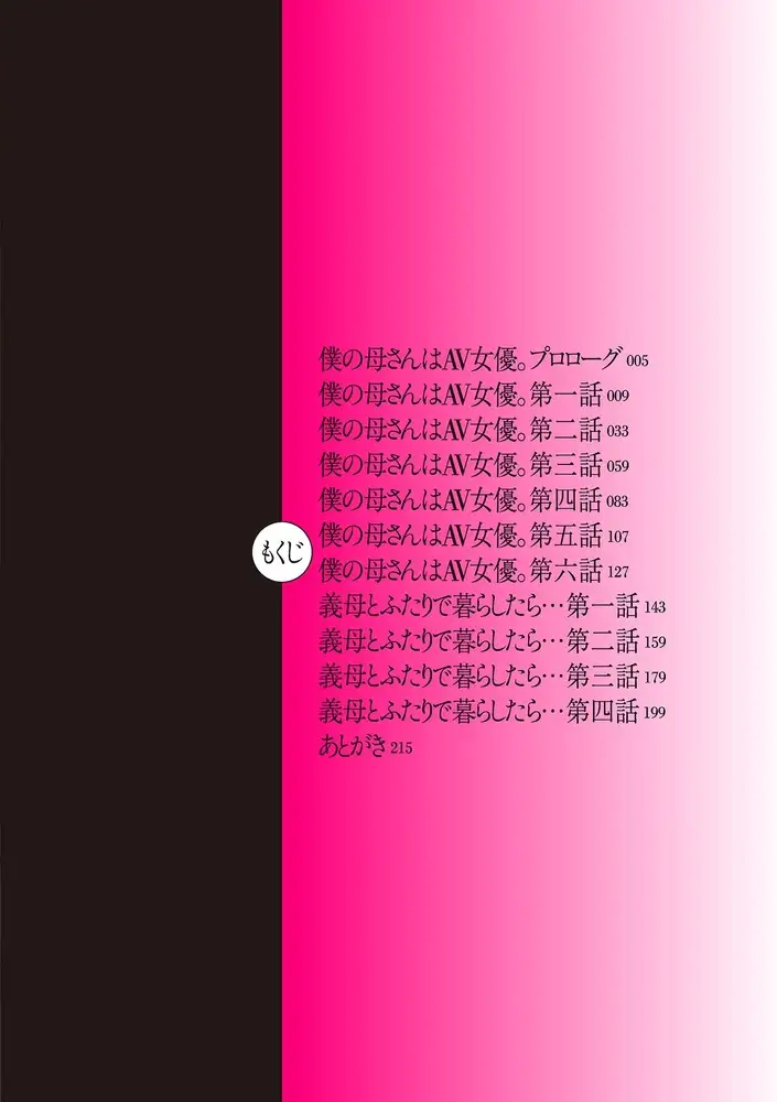 sub-image_3