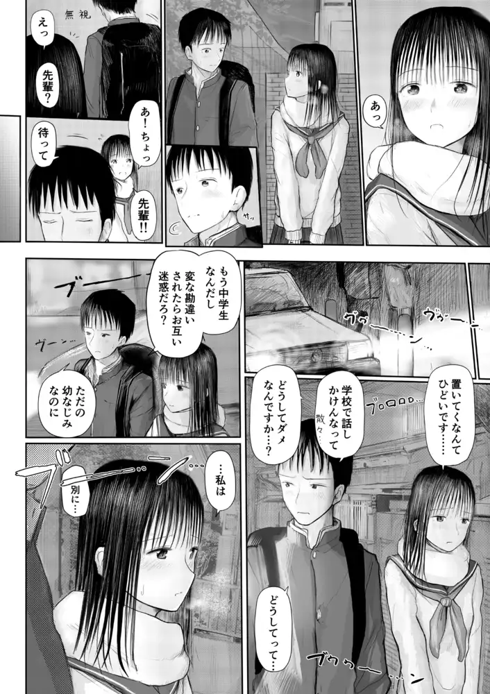 sub-image_3