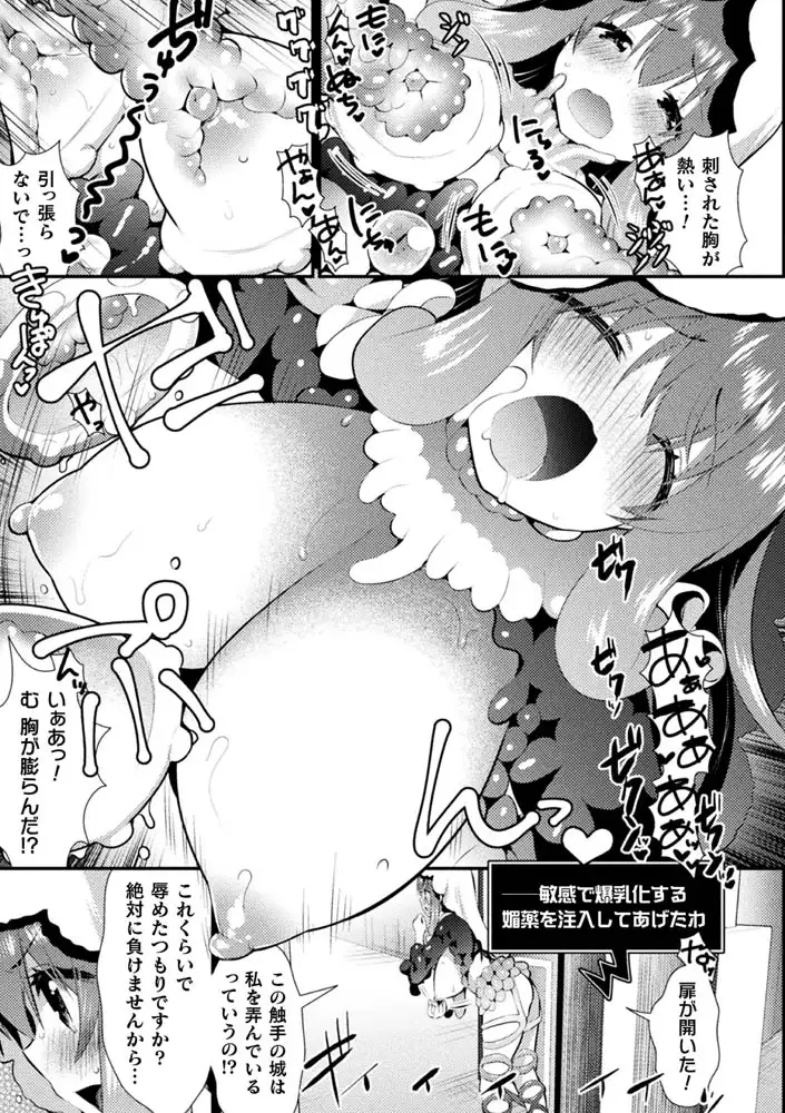 sub-image_22
