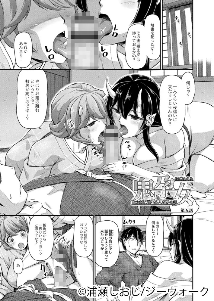 sub-image_10