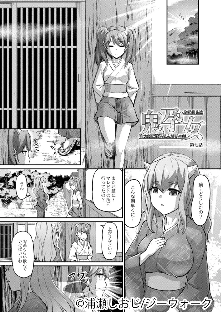 sub-image_14