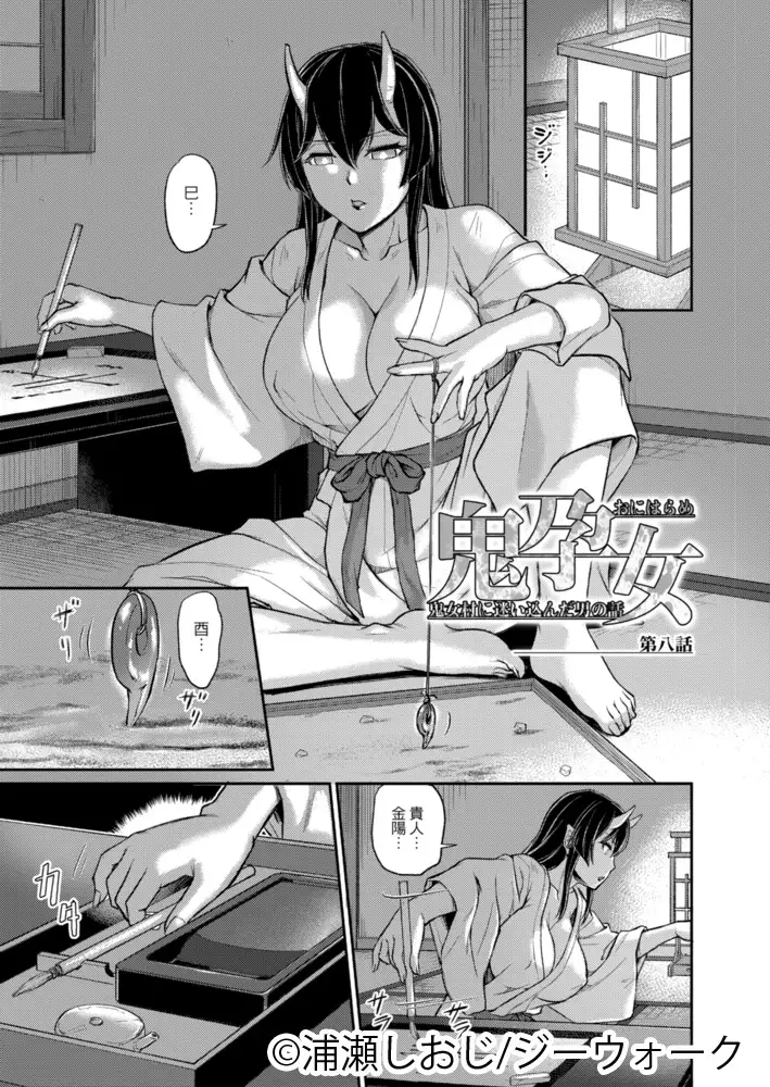 sub-image_16