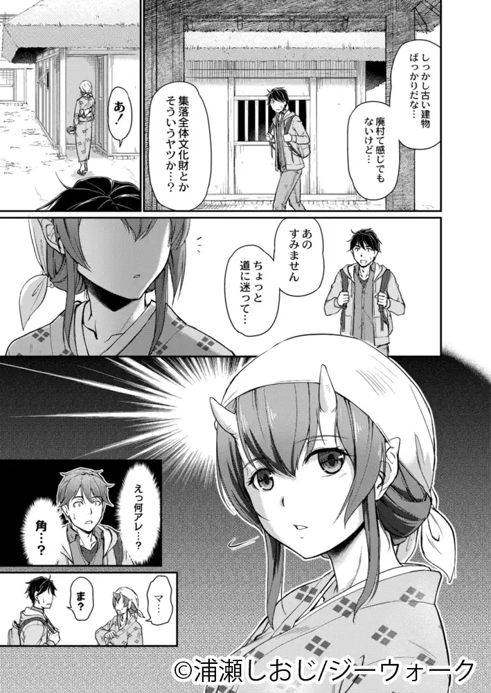 sub-image_2