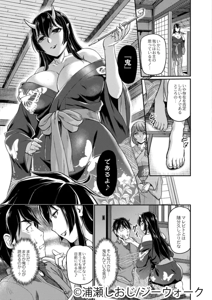 sub-image_3