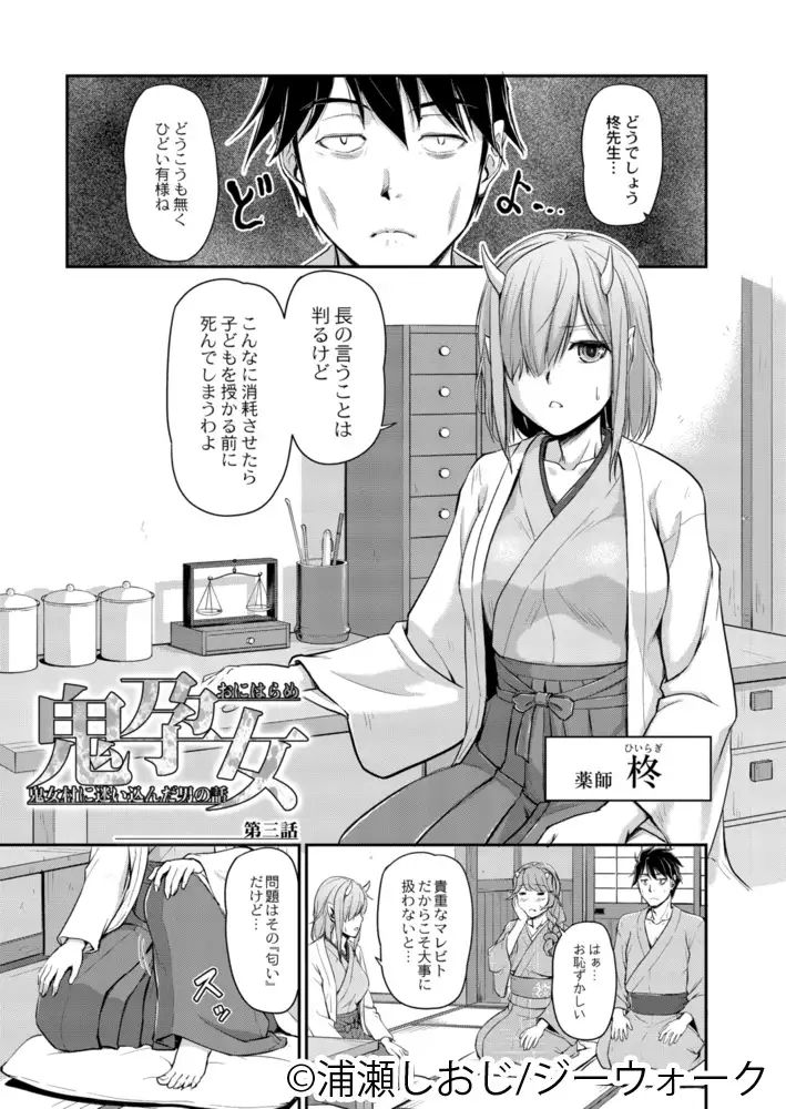 sub-image_6
