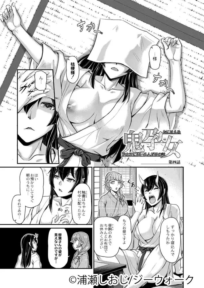 sub-image_8