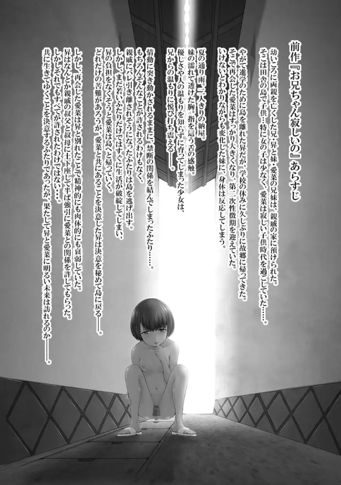 sub-image_5