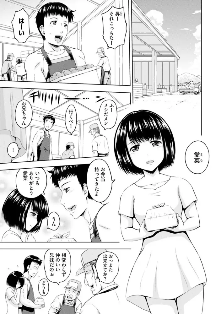 sub-image_6