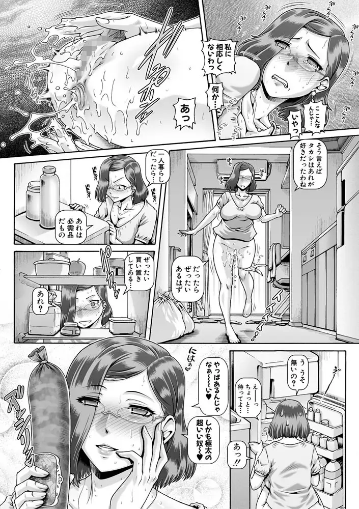 sub-image_9