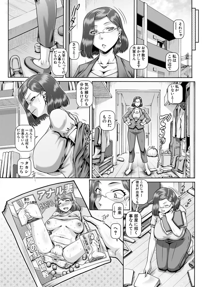 sub-image_2