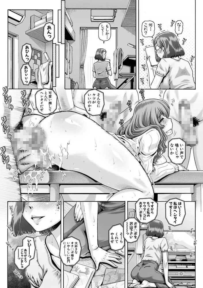 sub-image_3