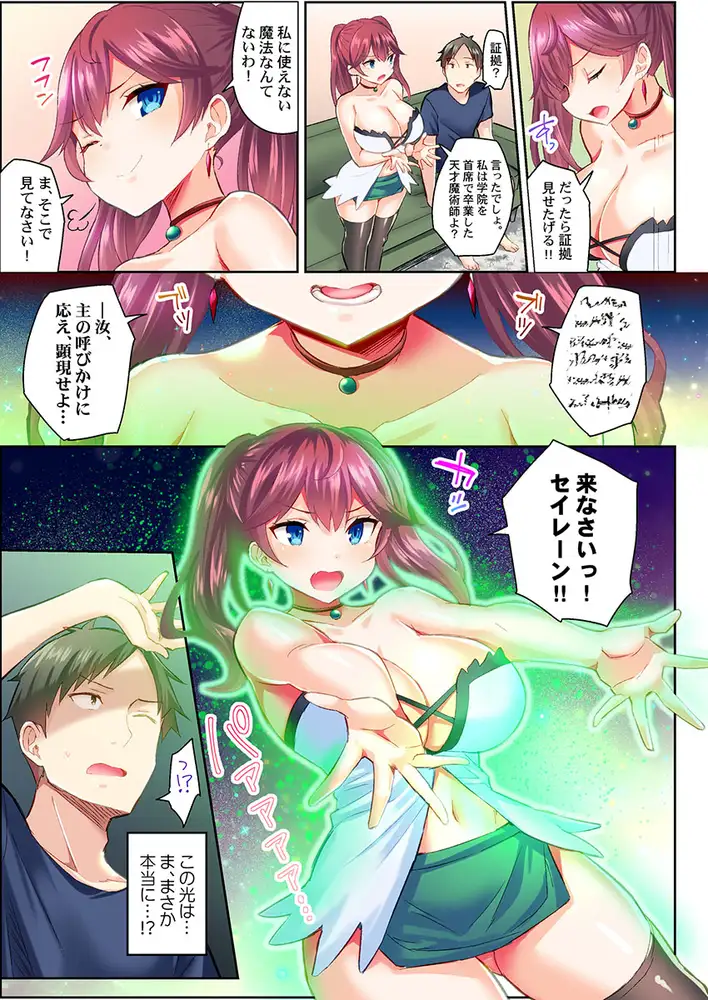 sub-image_6