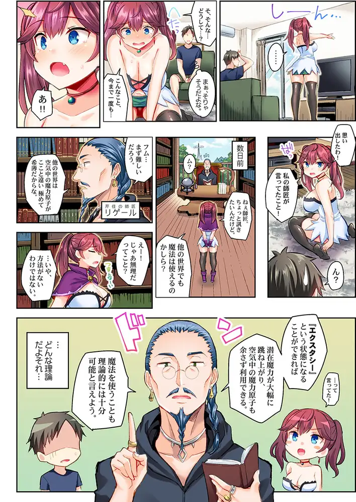 sub-image_7