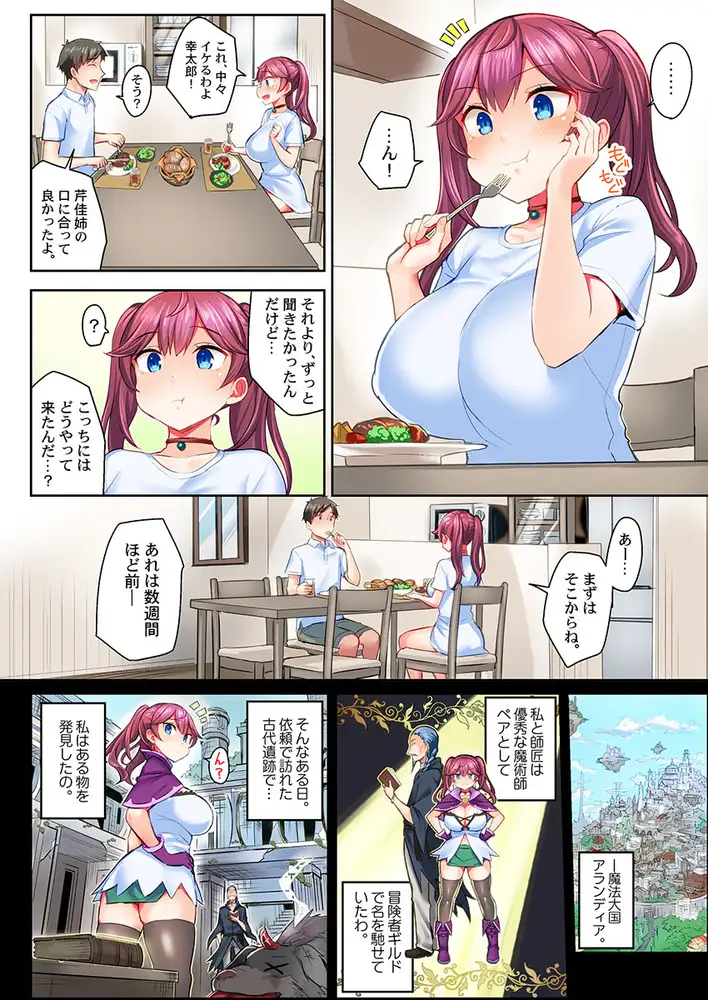 sub-image_3