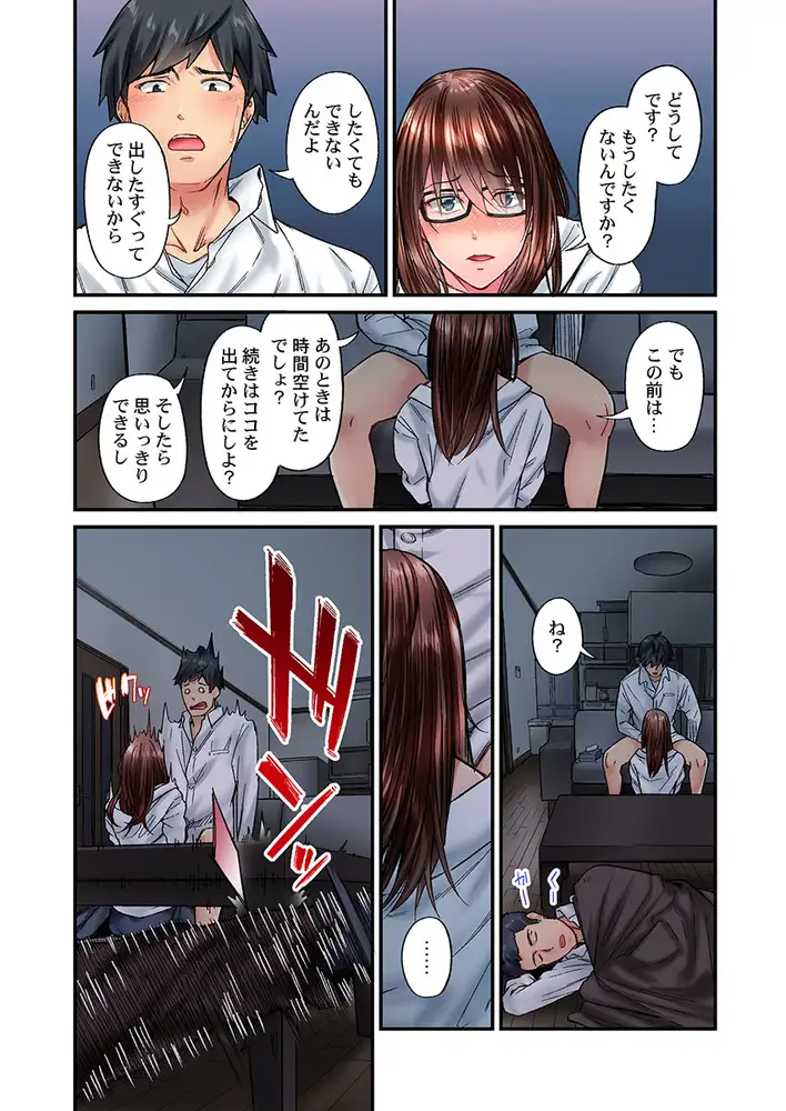 sub-image_3