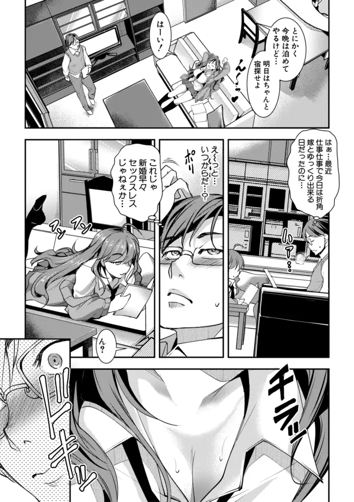 sub-image_4