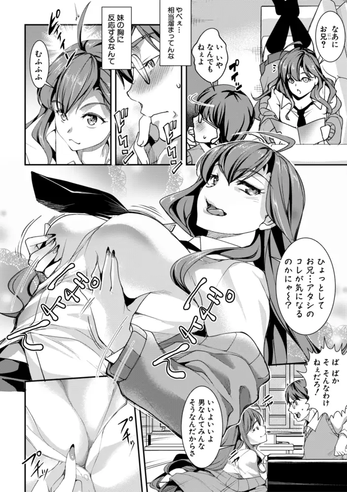 sub-image_5