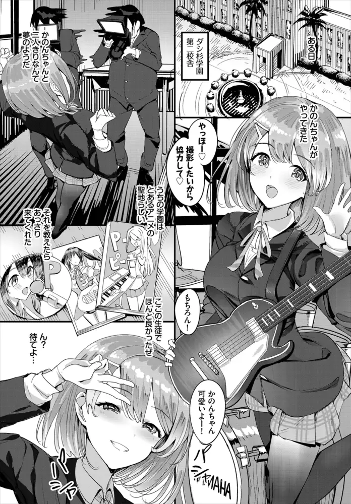 sub-image_10