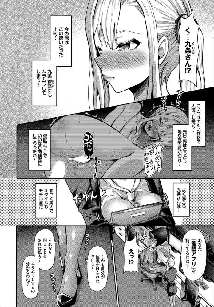 sub-image_18