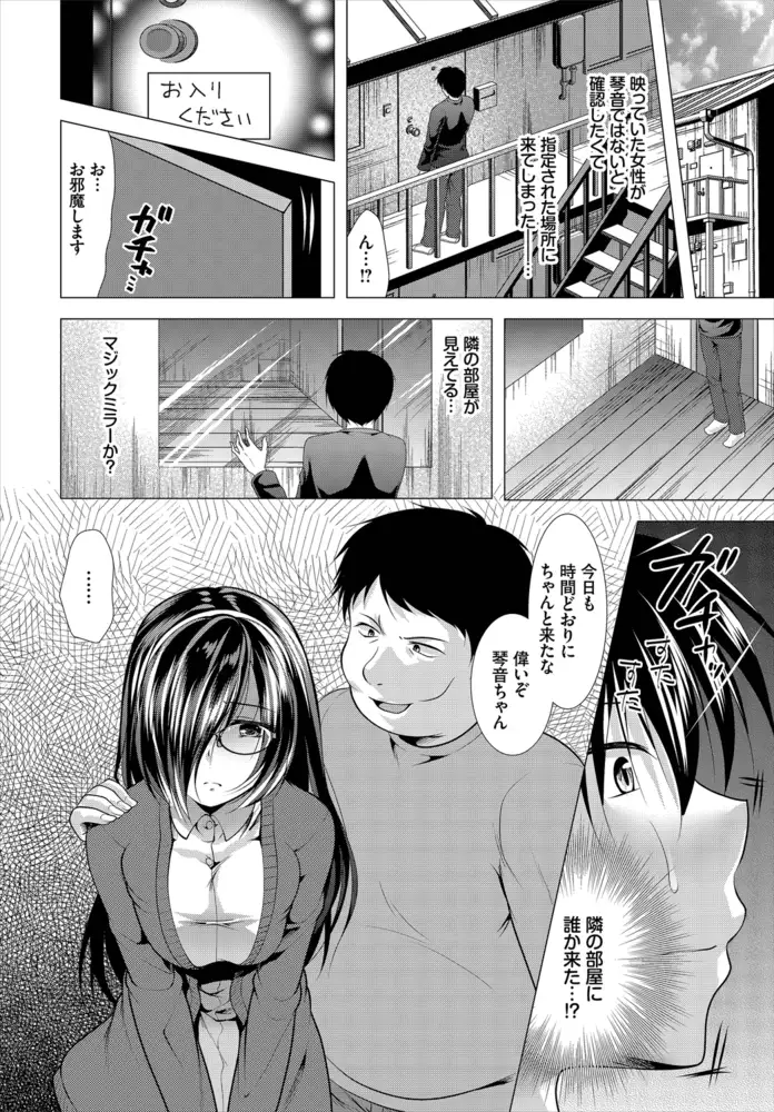 sub-image_34