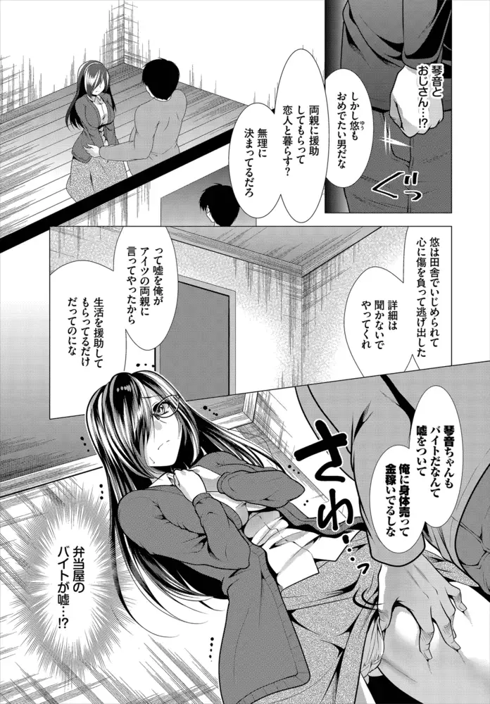 sub-image_35