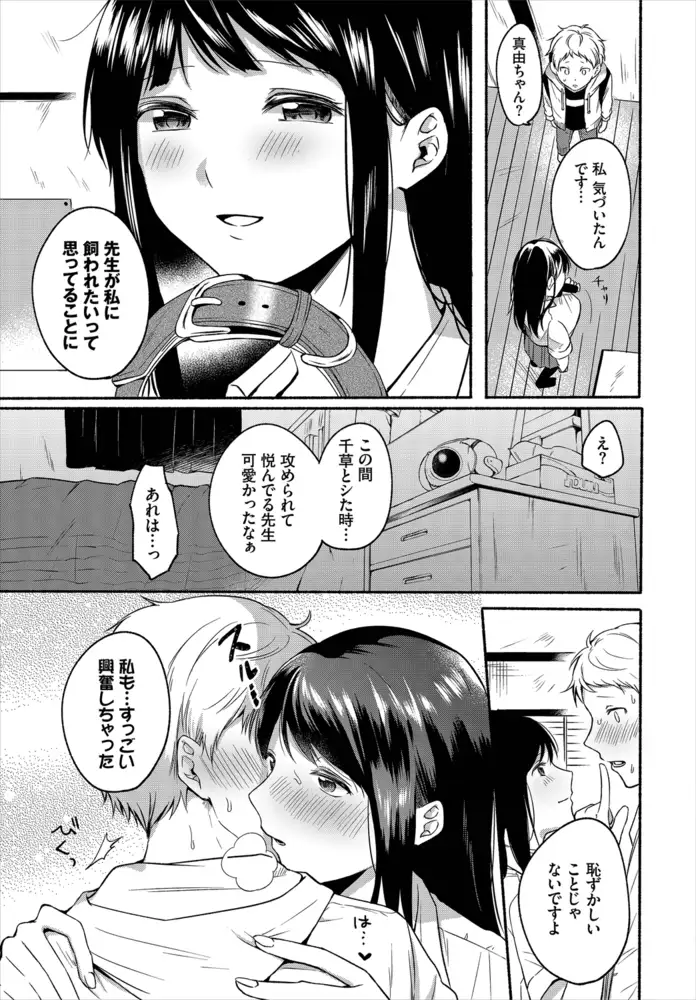 sub-image_39