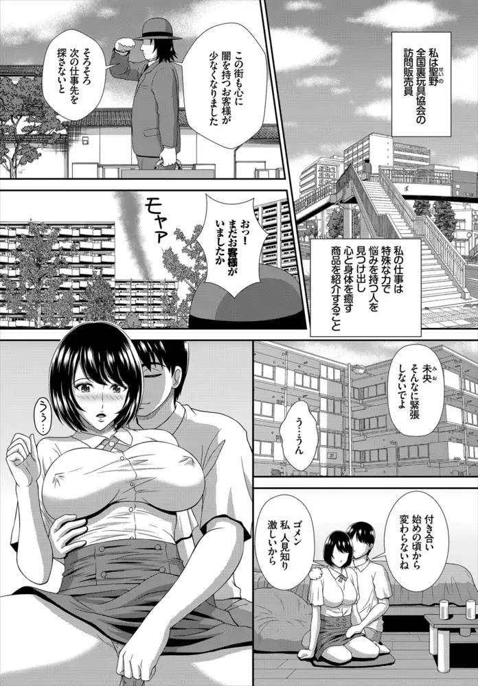 sub-image_41