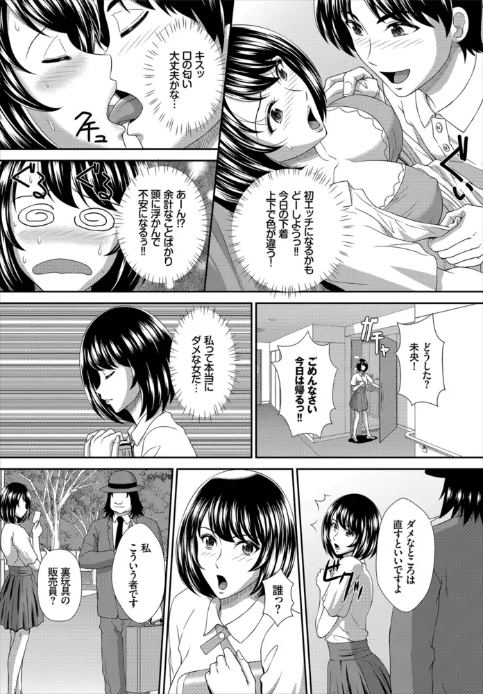 sub-image_42