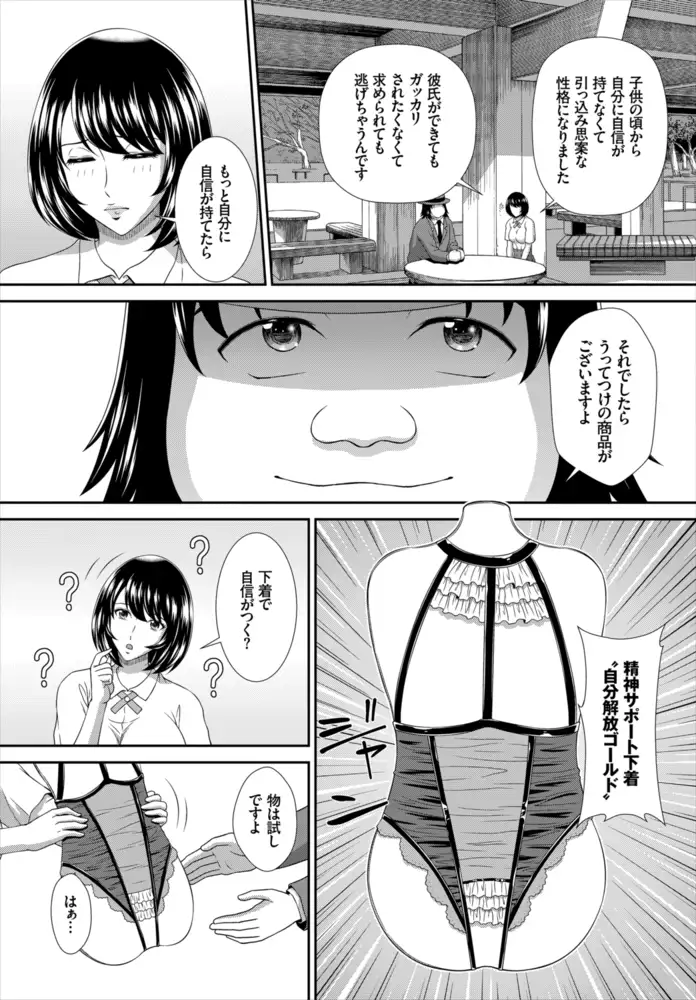 sub-image_43
