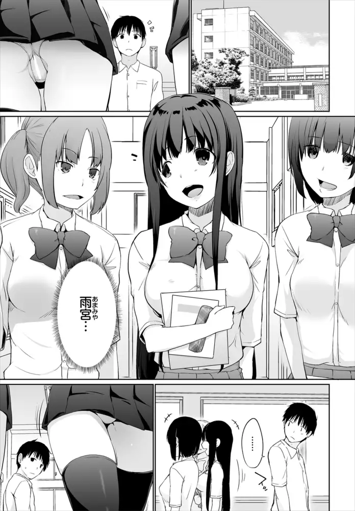 sub-image_5
