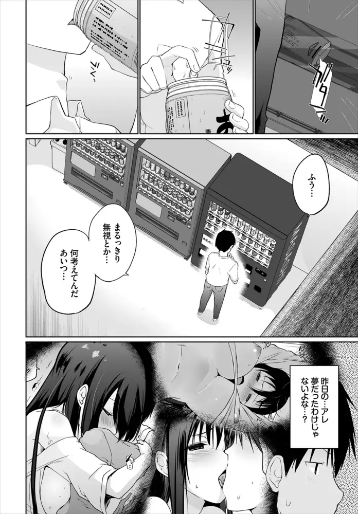 sub-image_6