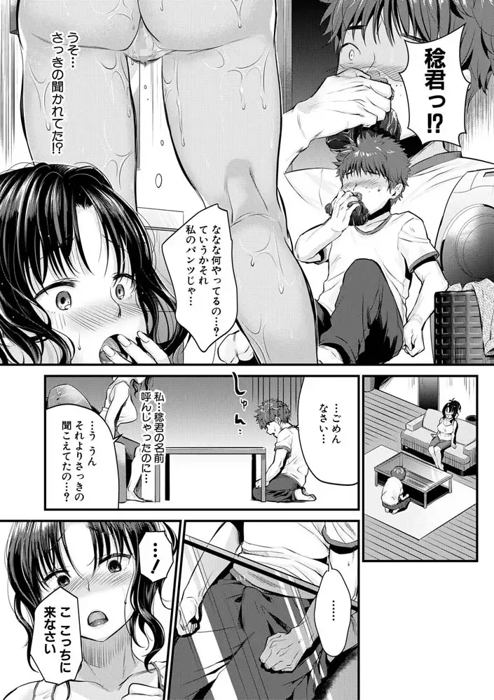 sub-image_6