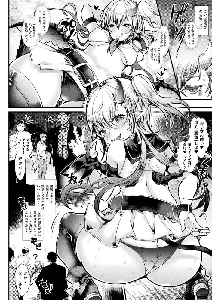 sub-image_5