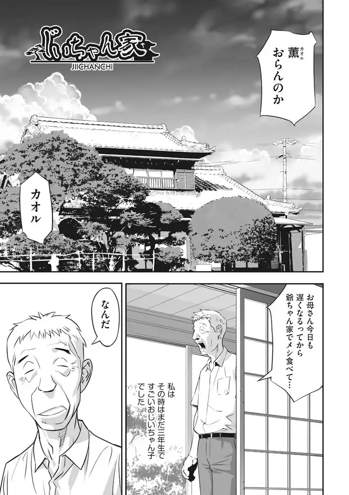 sub-image_4