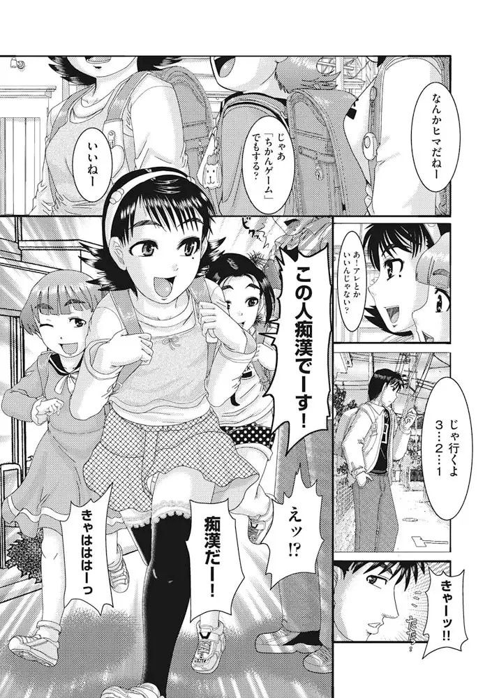 sub-image_2