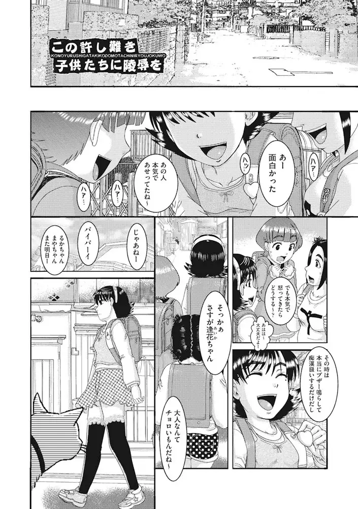 sub-image_3
