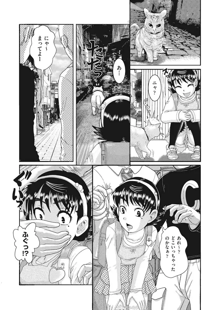 sub-image_4